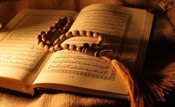 What is the purpose of studying Tajweed in the Quran?