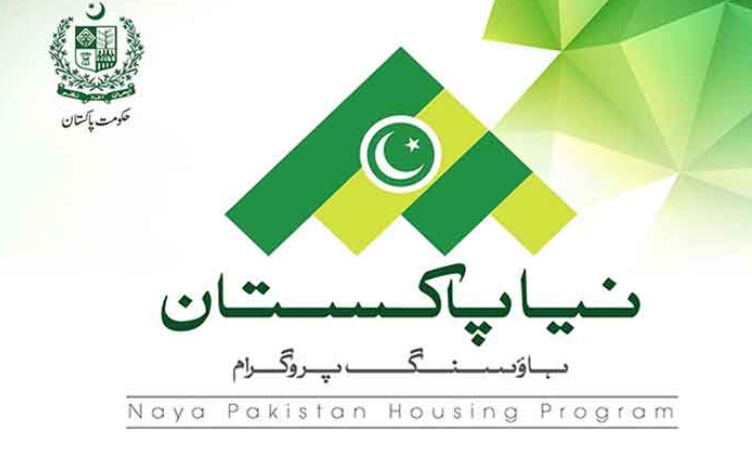 Naya Pakistan Housing Program