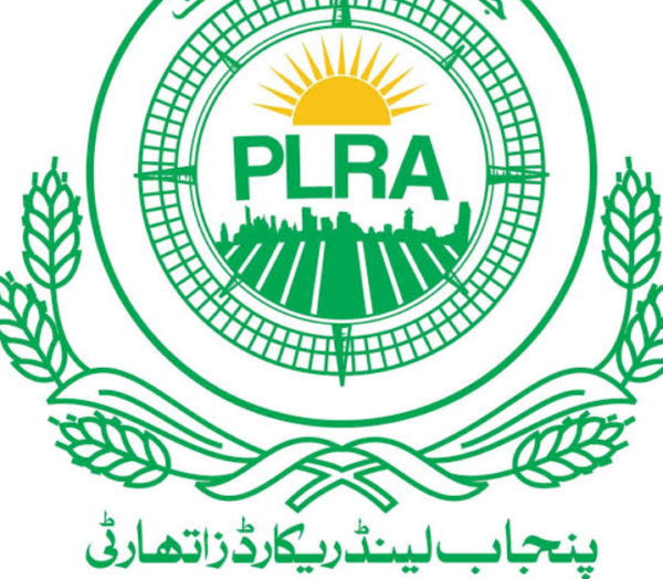 How to get an appointment in Punjab Land Record Authority (PLRA)