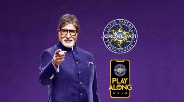 How To Check KBC WhatsApp Lottery Online 2022